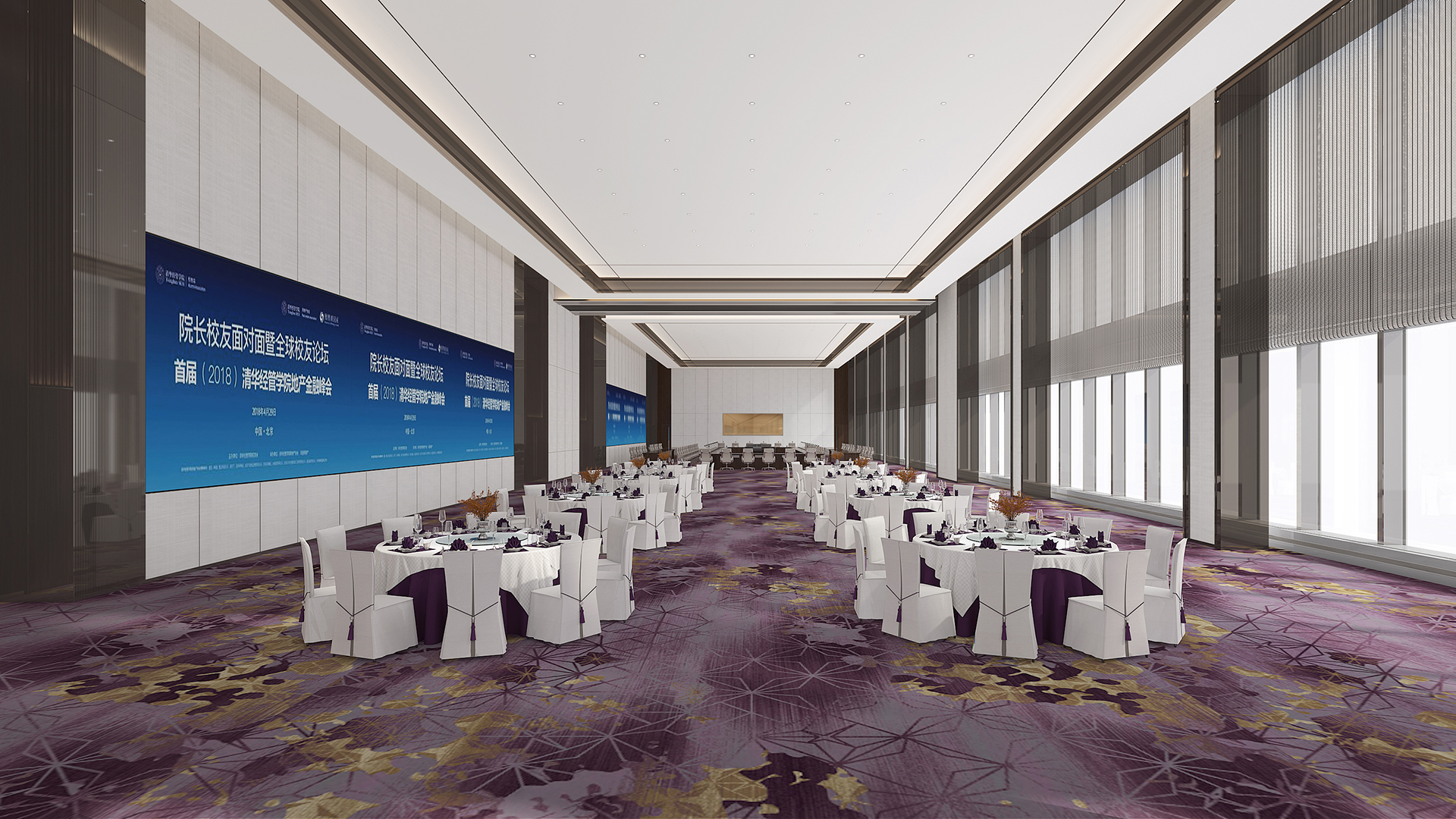 北京清華經(jīng)管學(xué)院獨棟辦公樓設(shè)計方案說明「圖解」